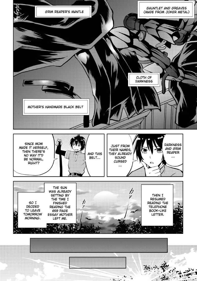 Demon Fist Daydreamer Chapter 3 18